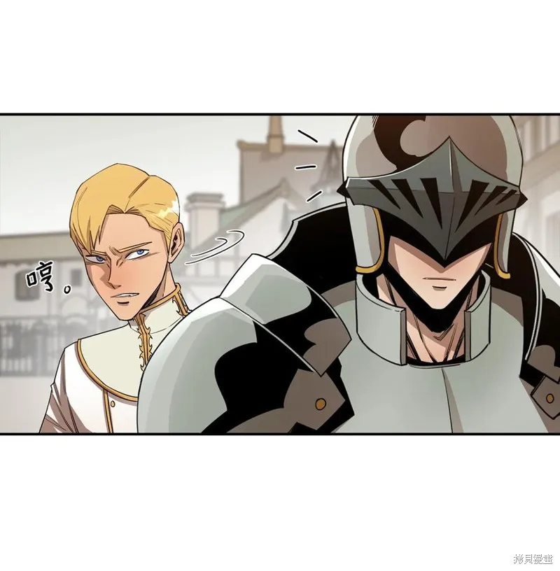 第15话 第12页