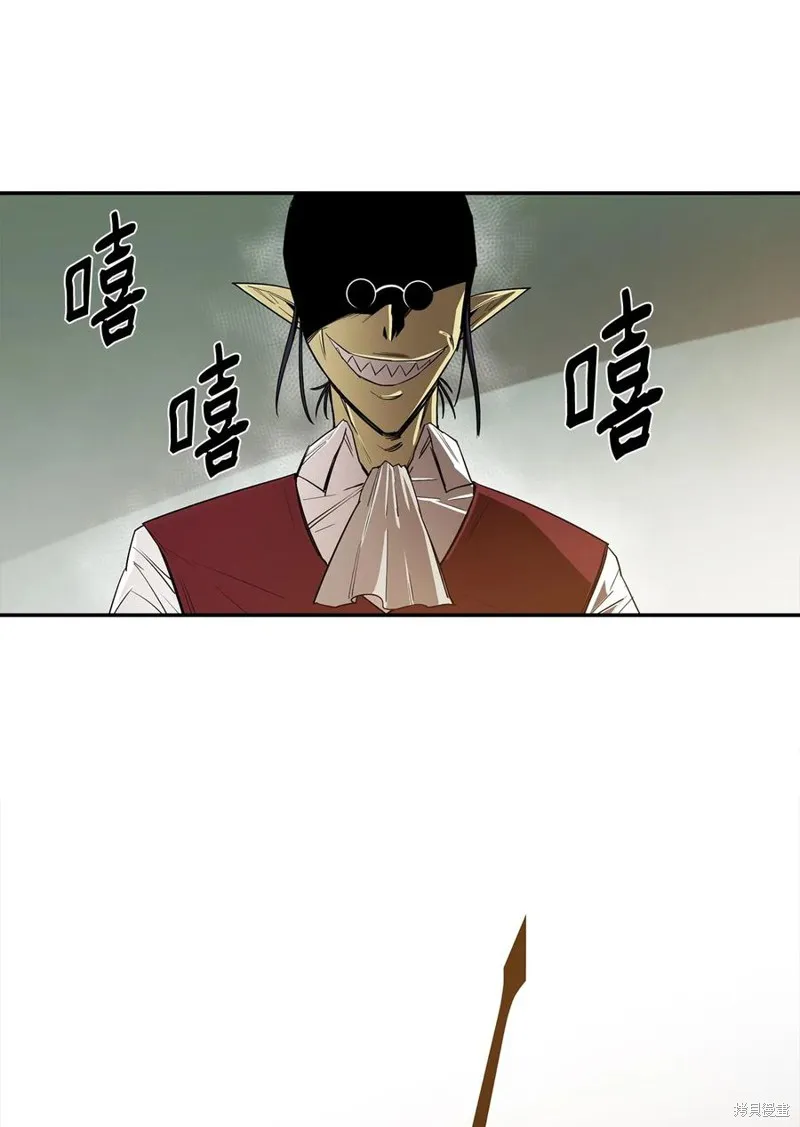 第15话 第21页