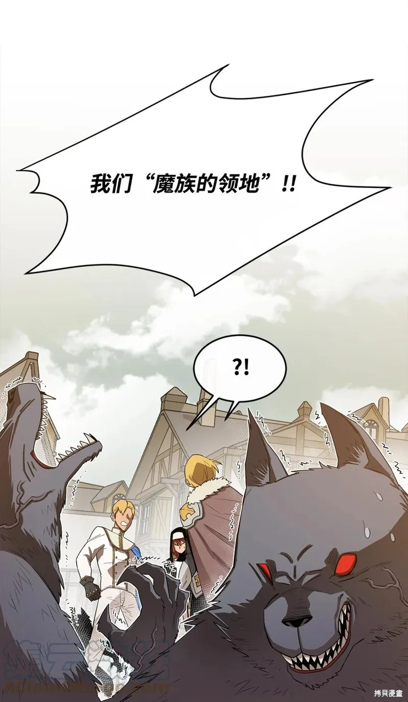 第15话 第28页