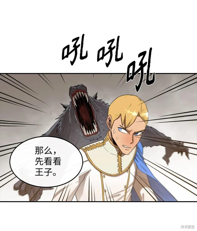 第15话 第39页