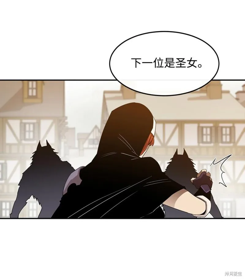 第15话 第44页