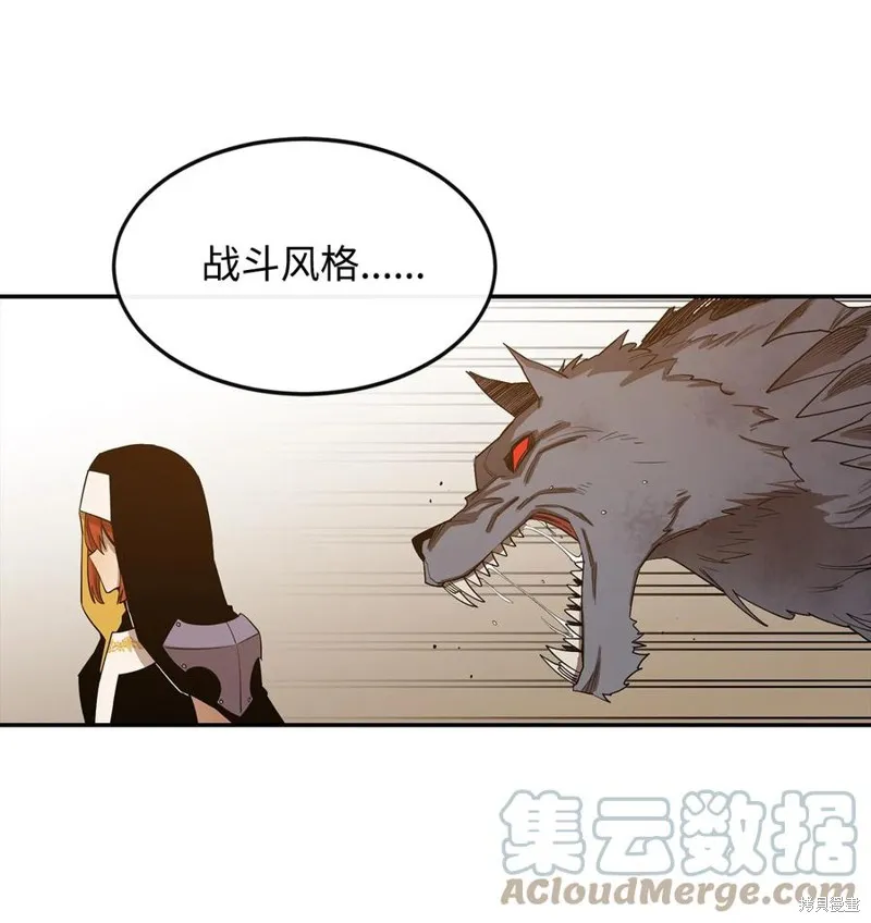 第15话 第46页