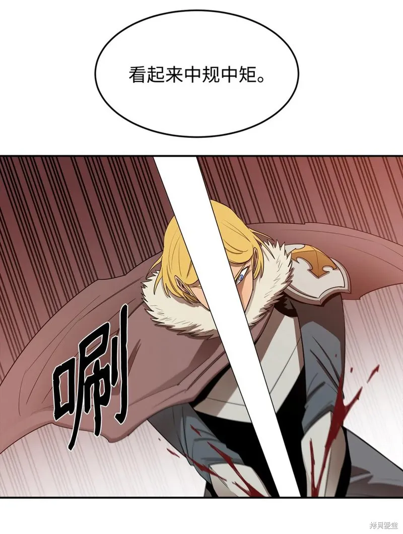 第15话 第51页