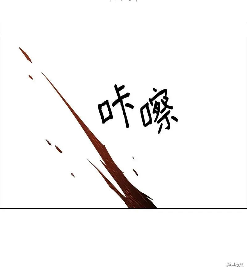 第15话 第54页
