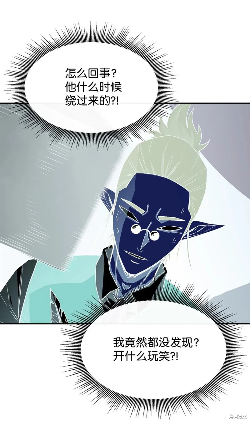 第15话 第59页