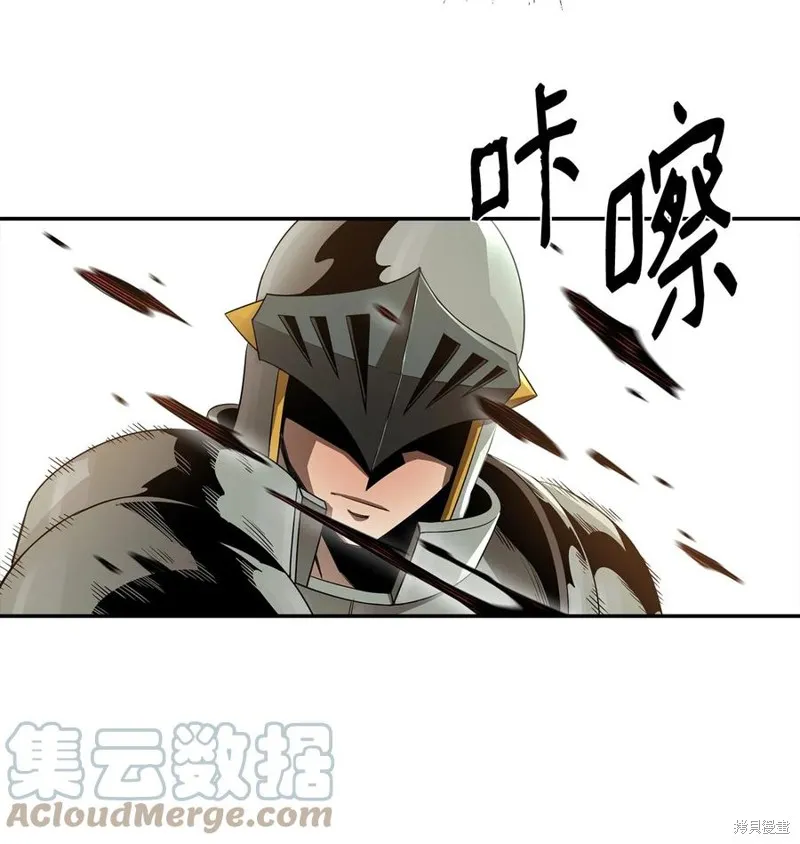 第15话 第61页
