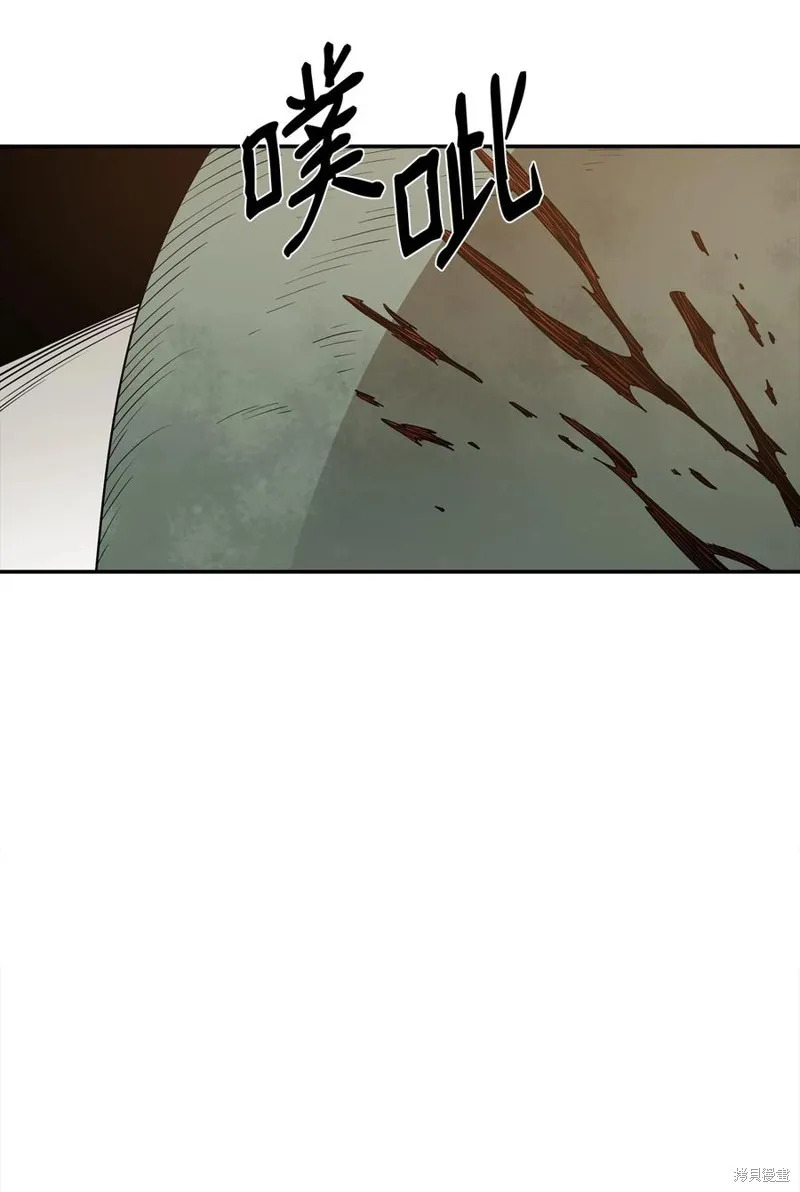第15话 第62页