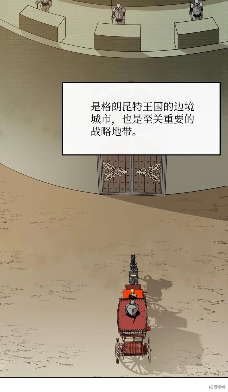 第16话 第60页
