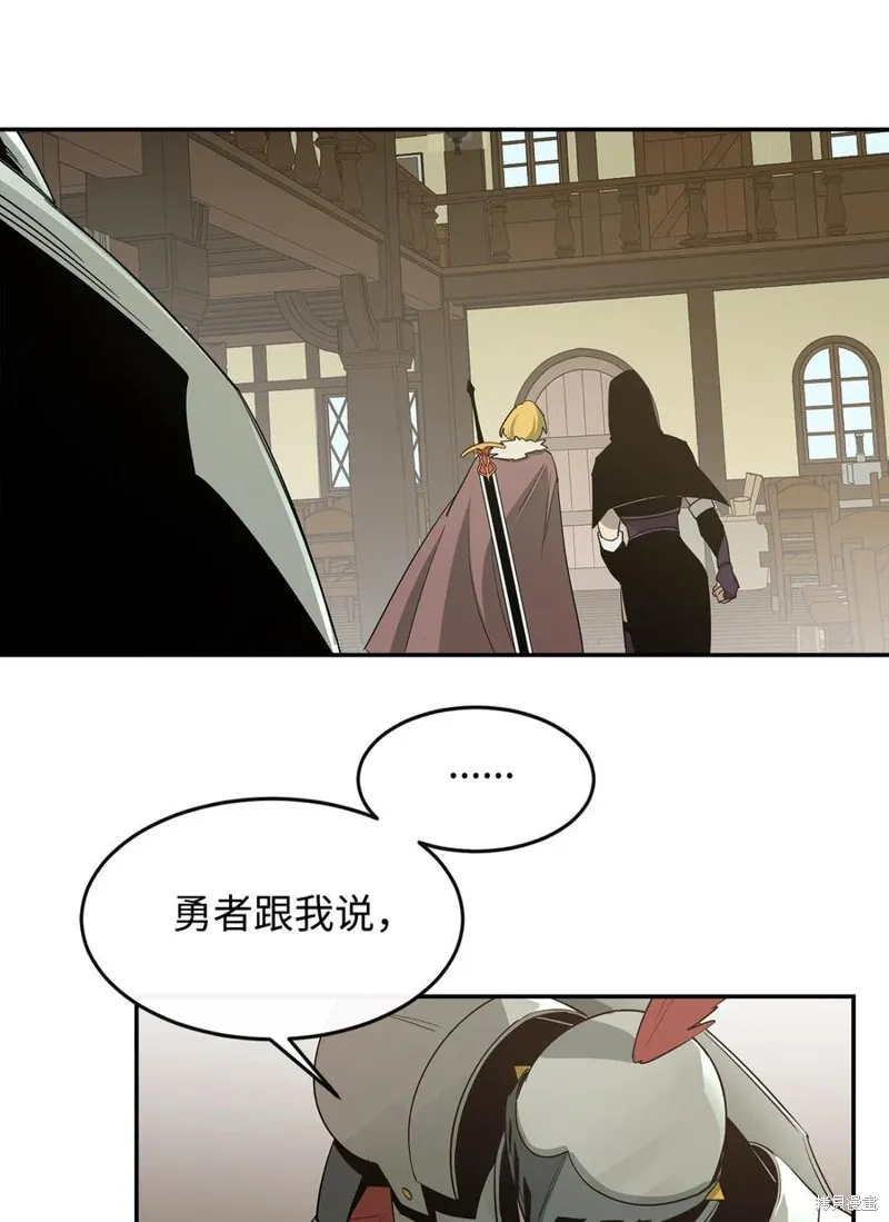 第16话 第64页