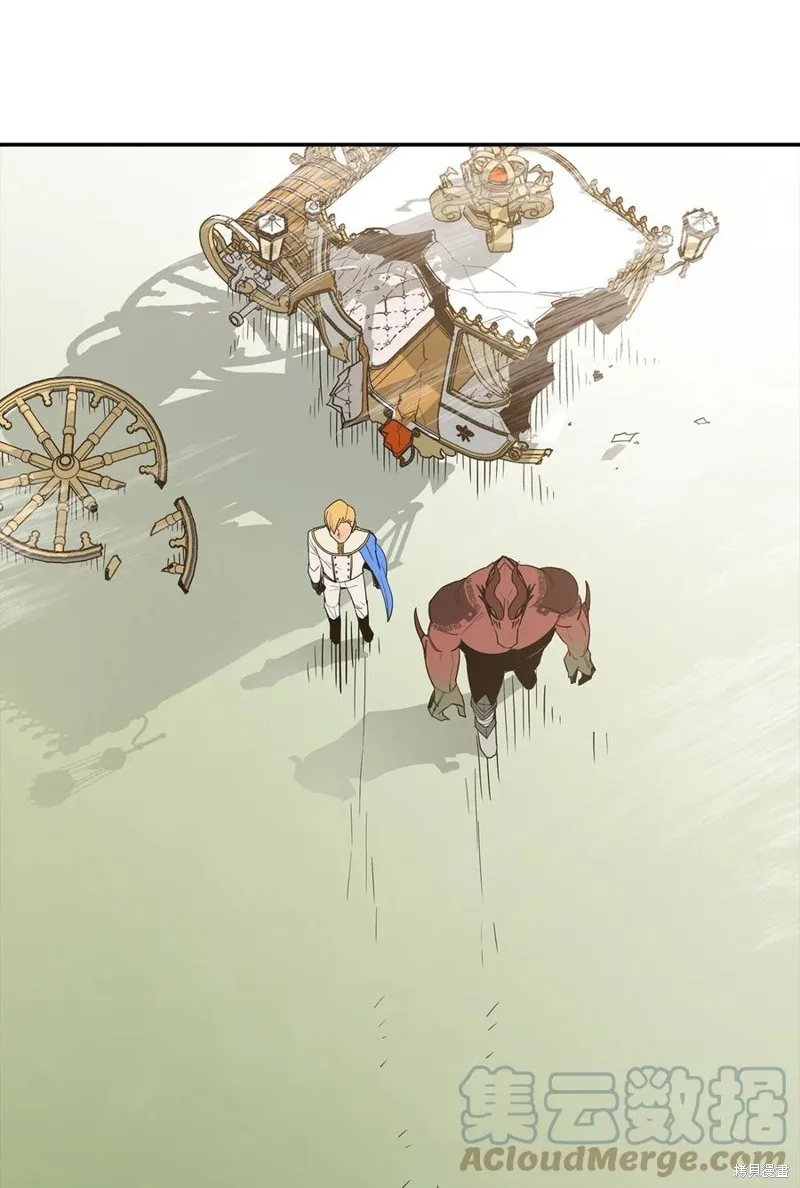 第14话 第4页