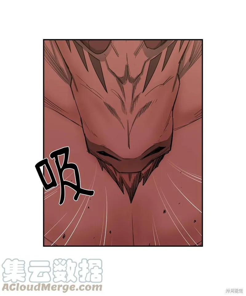 第14话 第7页