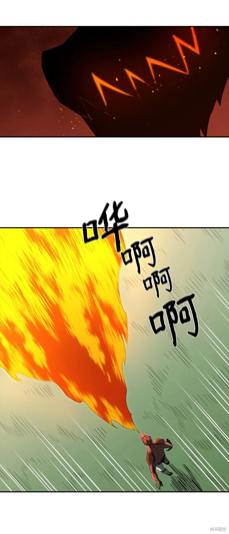 第14话 第15页