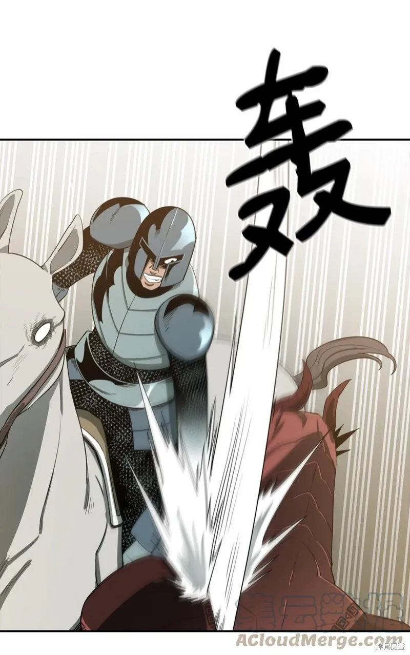 第14话 第19页