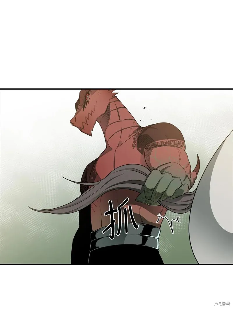 第14话 第21页