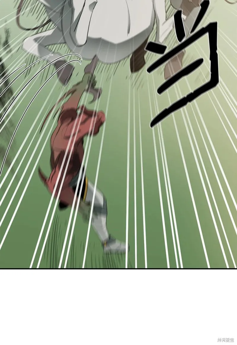 第14话 第23页
