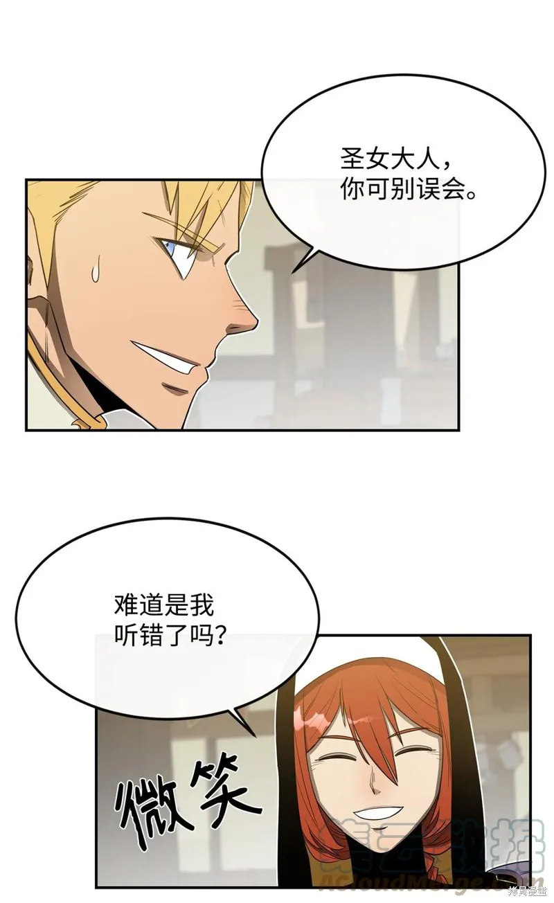 第14话 第46页