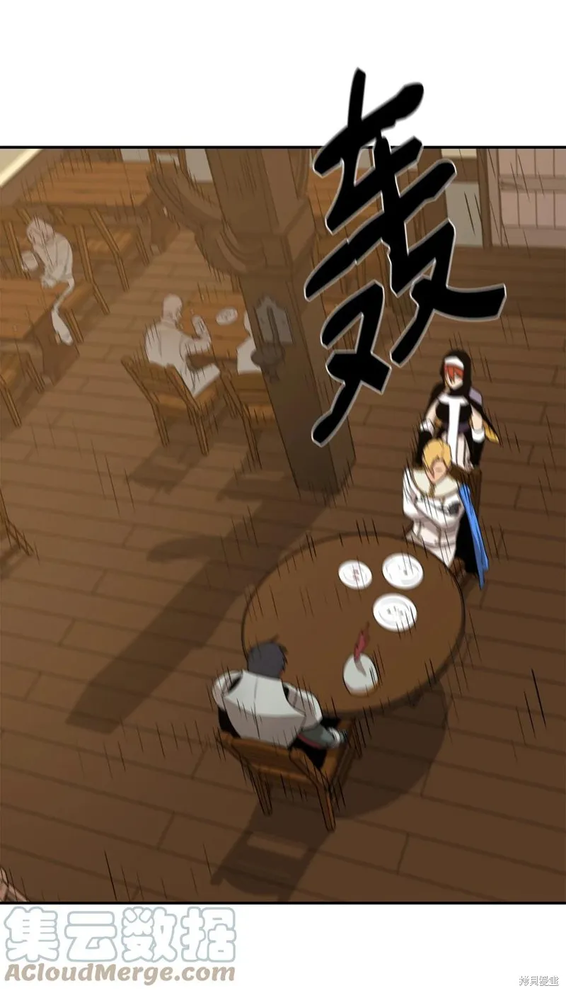 第14话 第49页