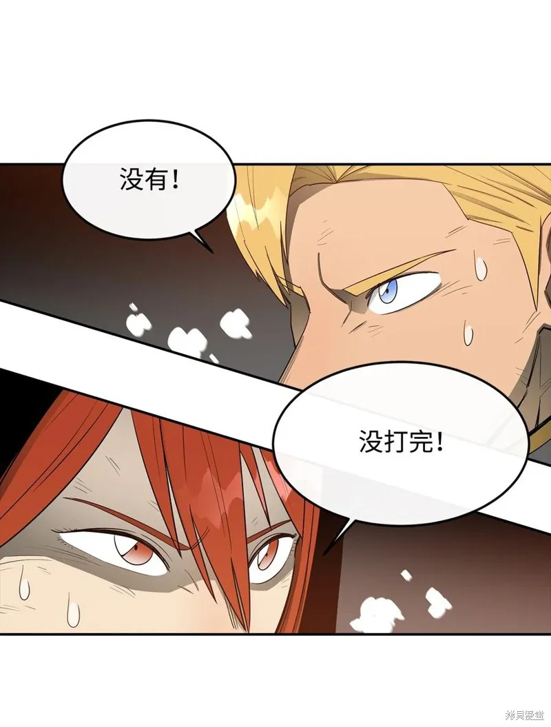 第14话 第69页