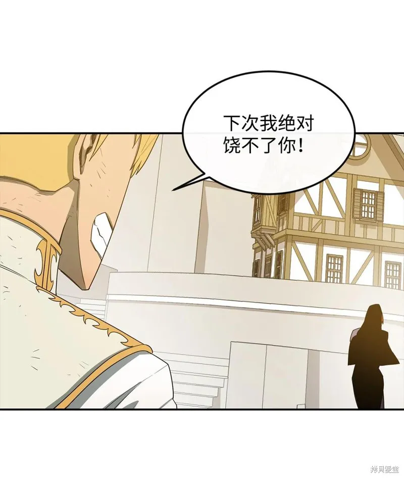 第14话 第72页