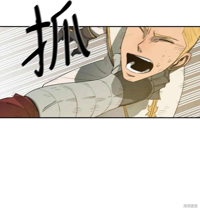 第14话 第74页