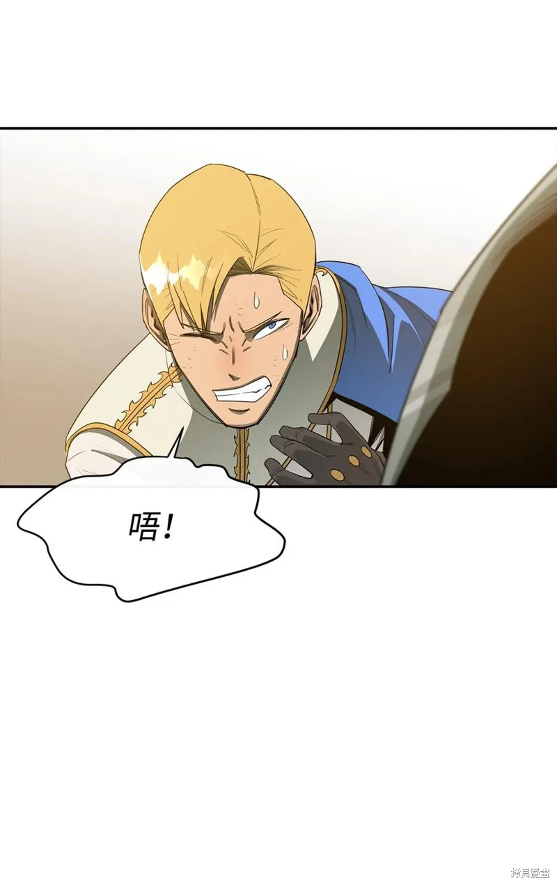 第14话 第77页