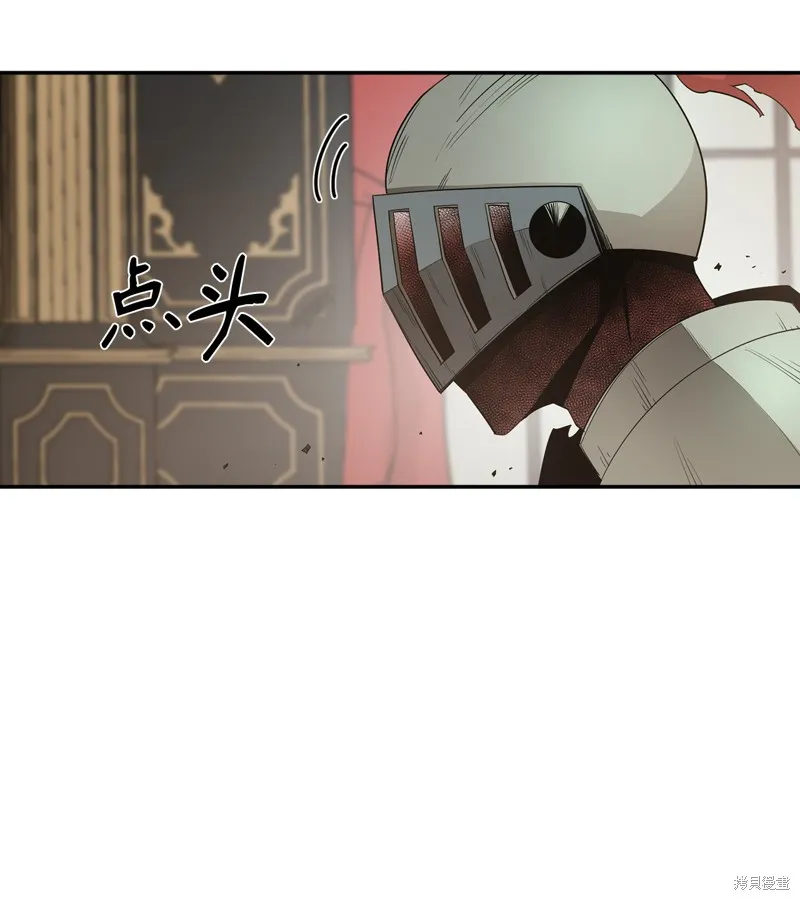 第11话 第10页
