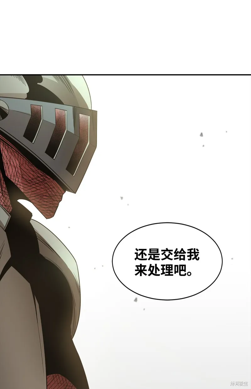 第11话 第18页