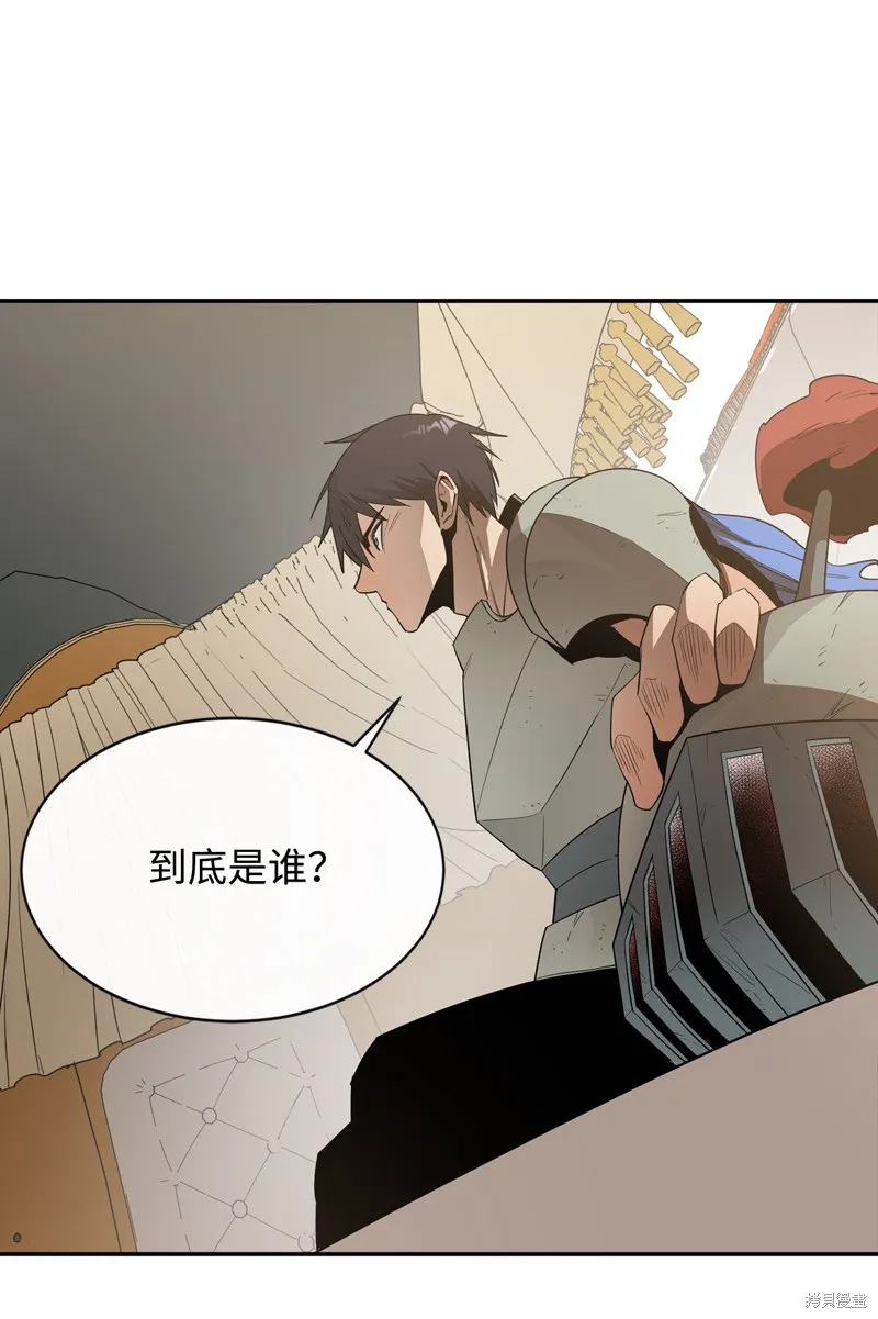 第11话 第28页