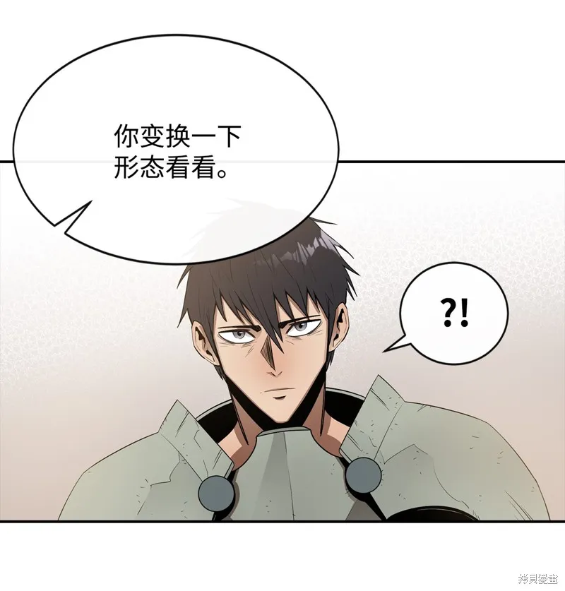 第11话 第40页
