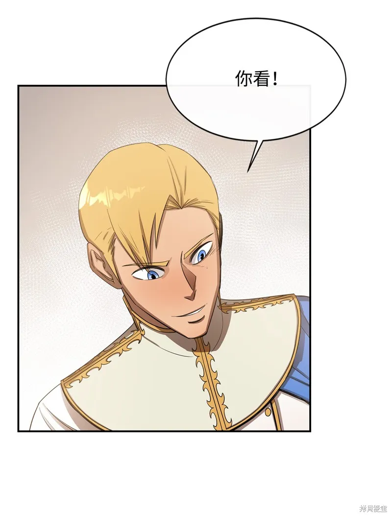 第11话 第46页