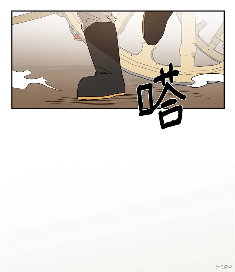 第11话 第58页
