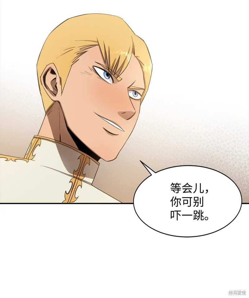 第11话 第61页