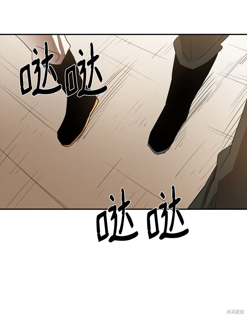 第11话 第62页