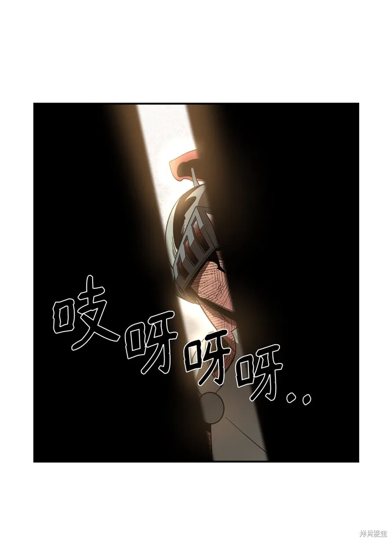 第11话 第65页