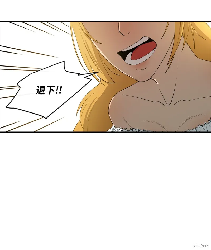 第12话 第37页