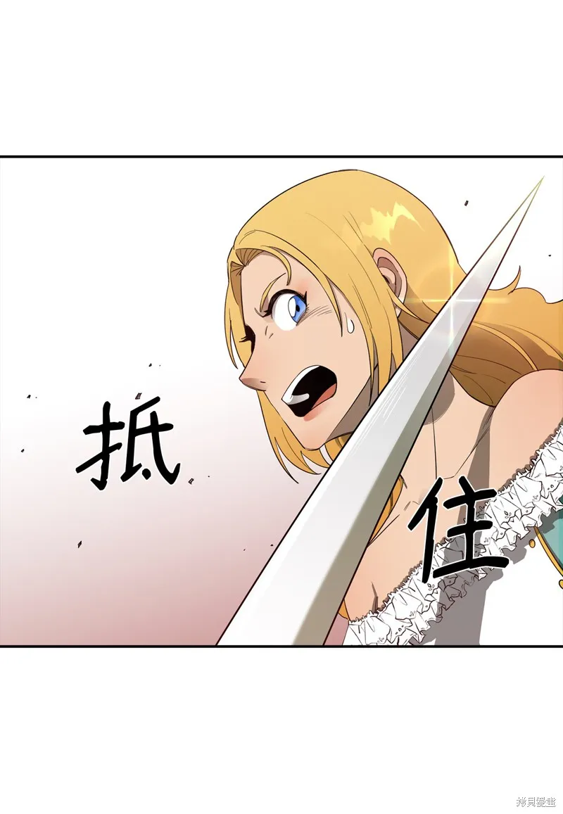第12话 第39页