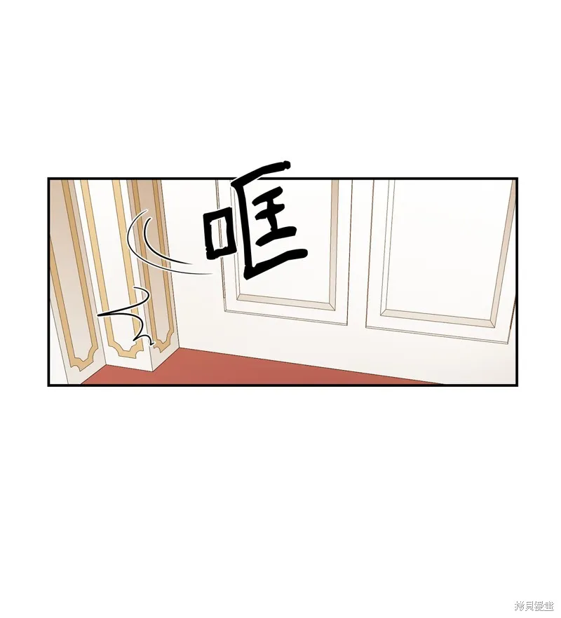 第12话 第45页