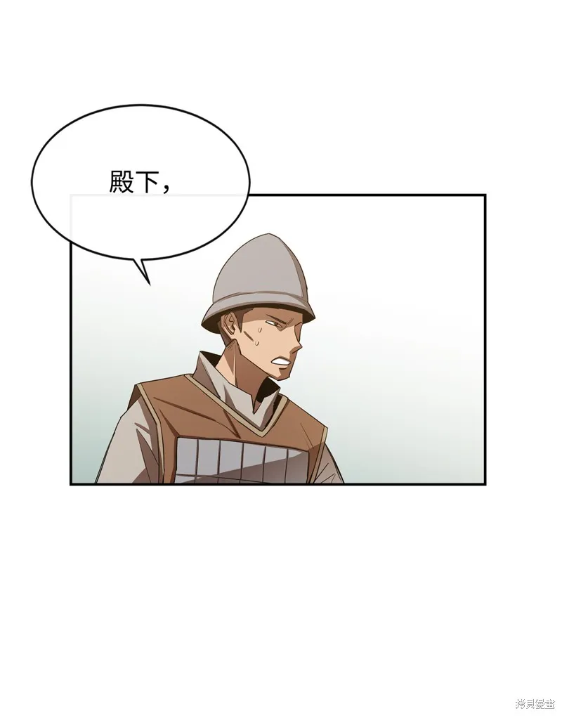 第10话 第32页
