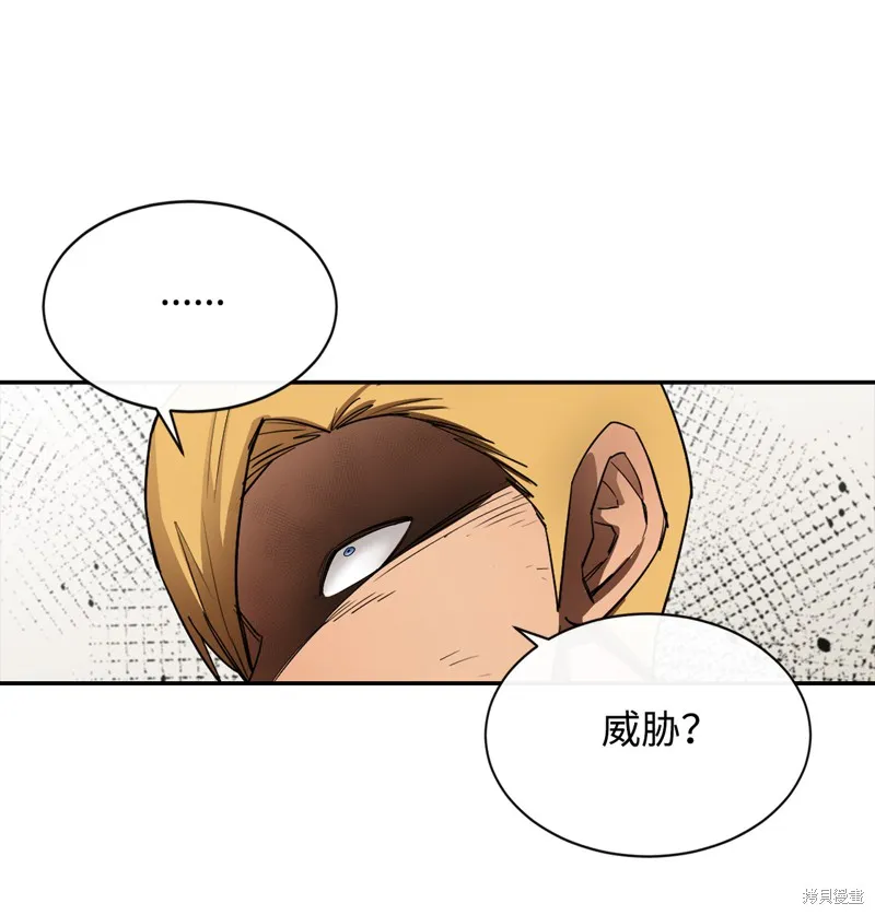 第10话 第42页