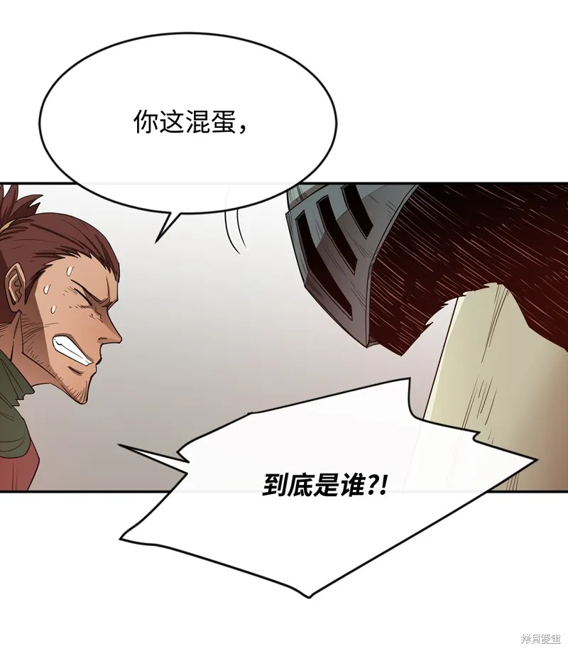 第10话 第61页