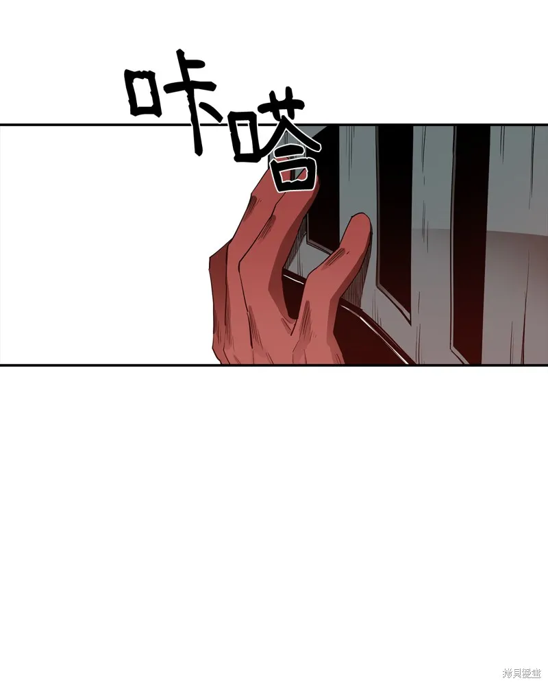 第10话 第62页