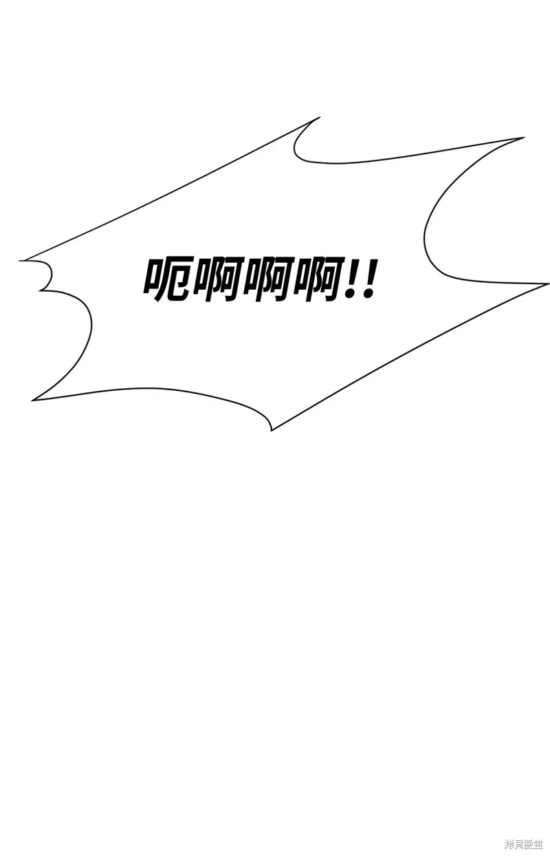 第10话 第68页