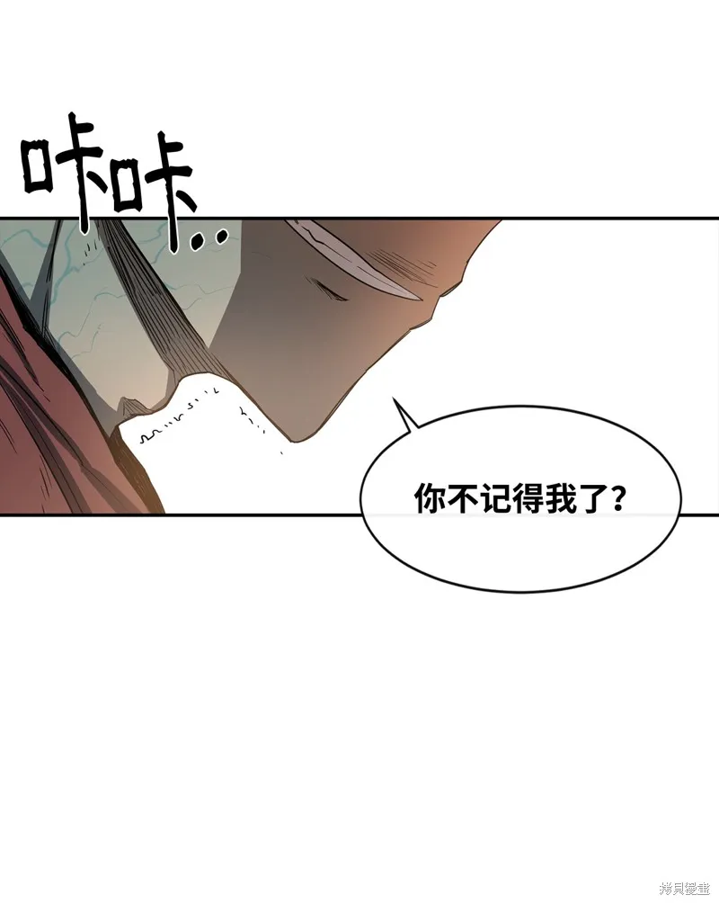 第9话 第27页