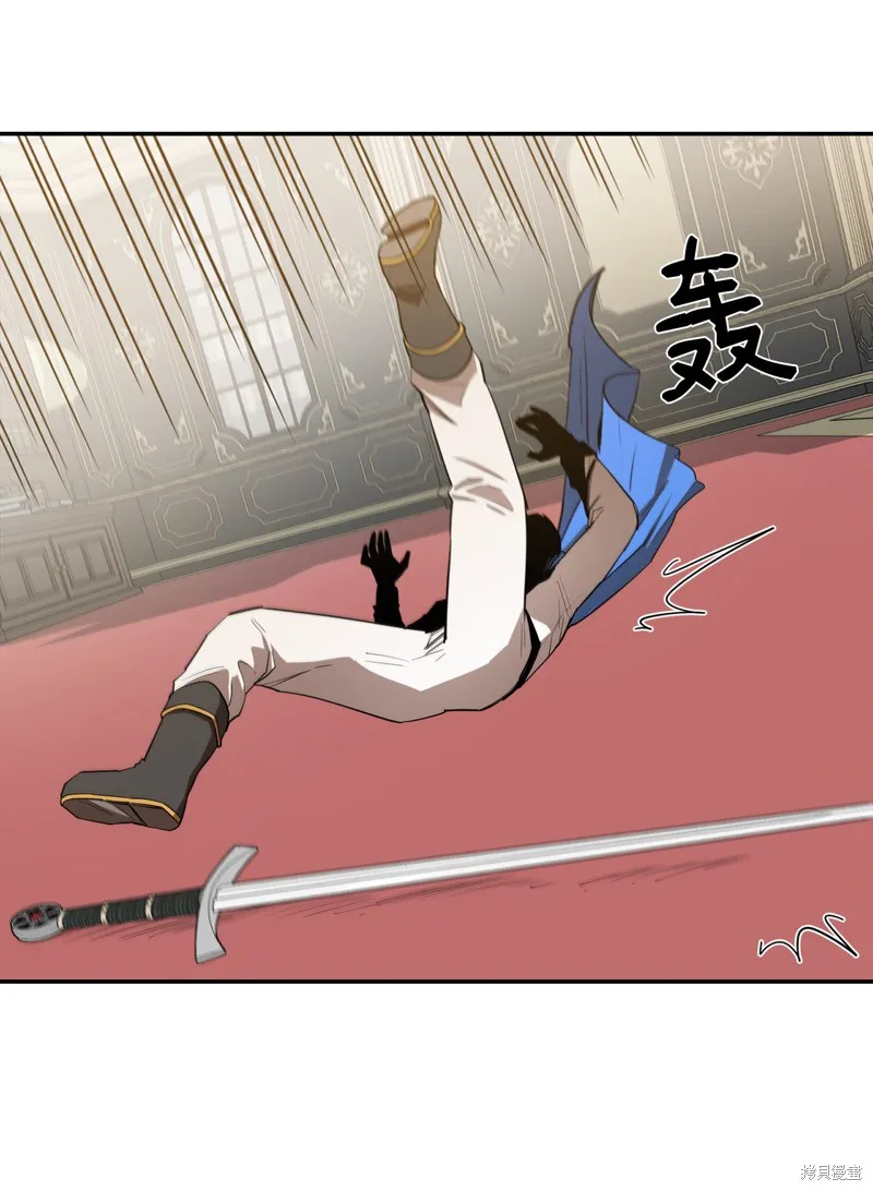 第9话 第32页