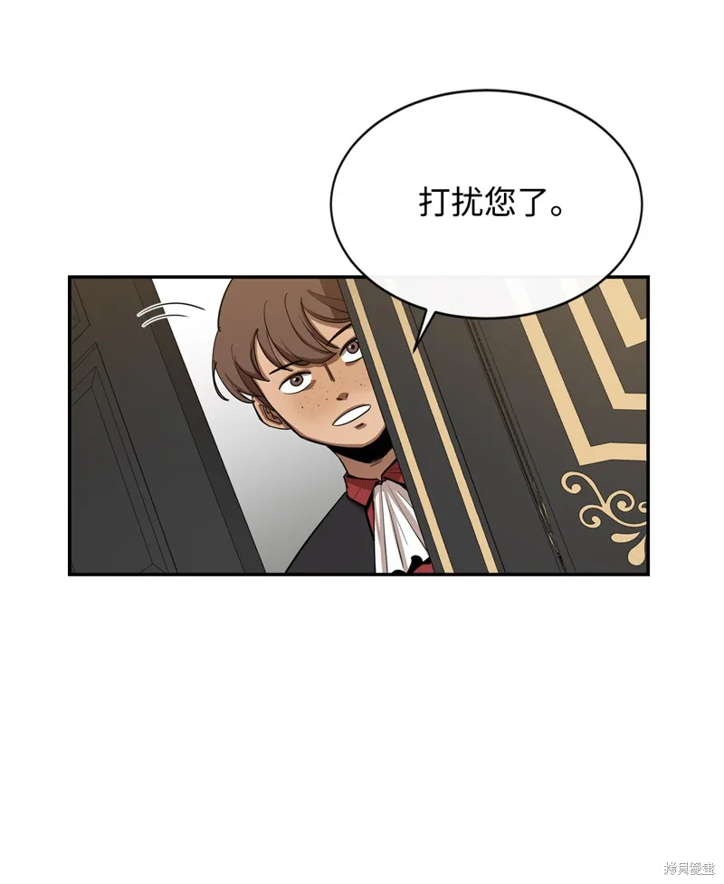 第9话 第34页