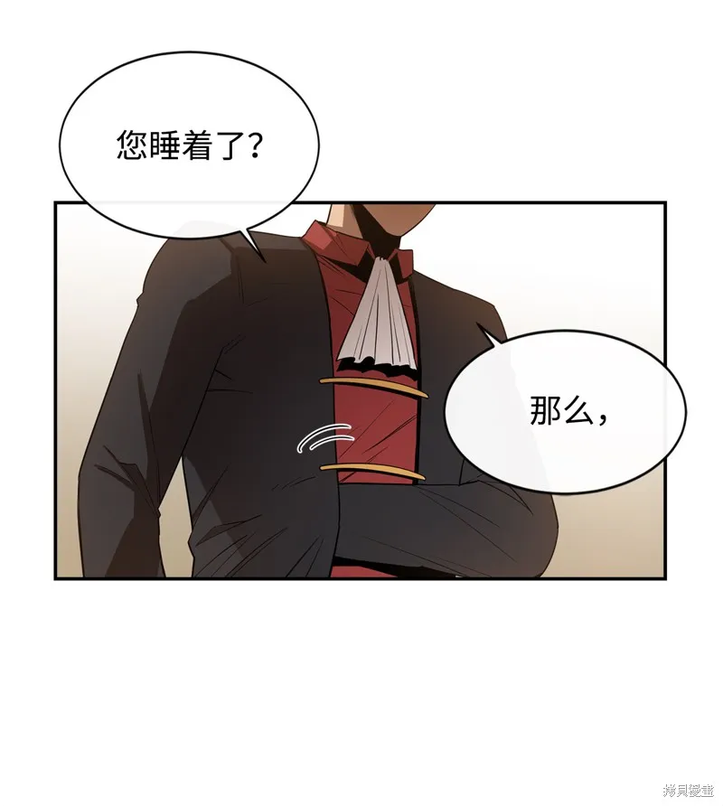 第9话 第39页