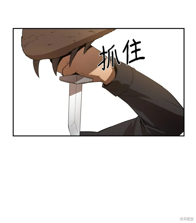 第9话 第41页