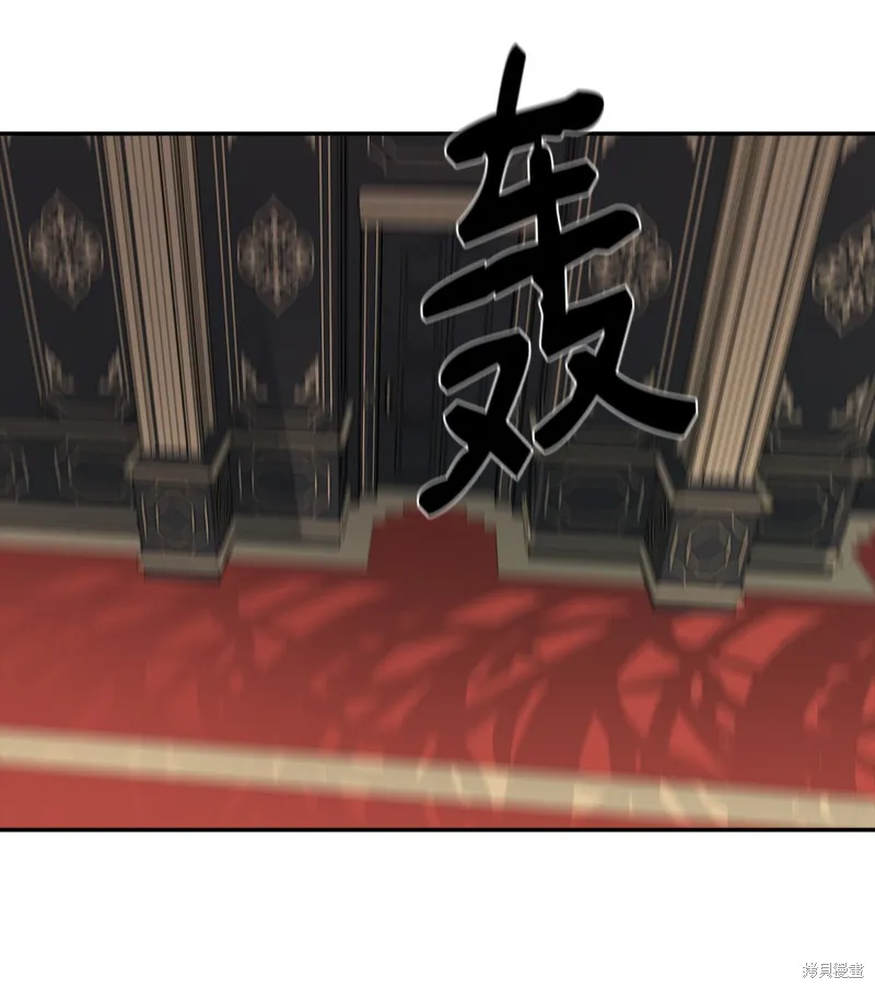 第9话 第46页