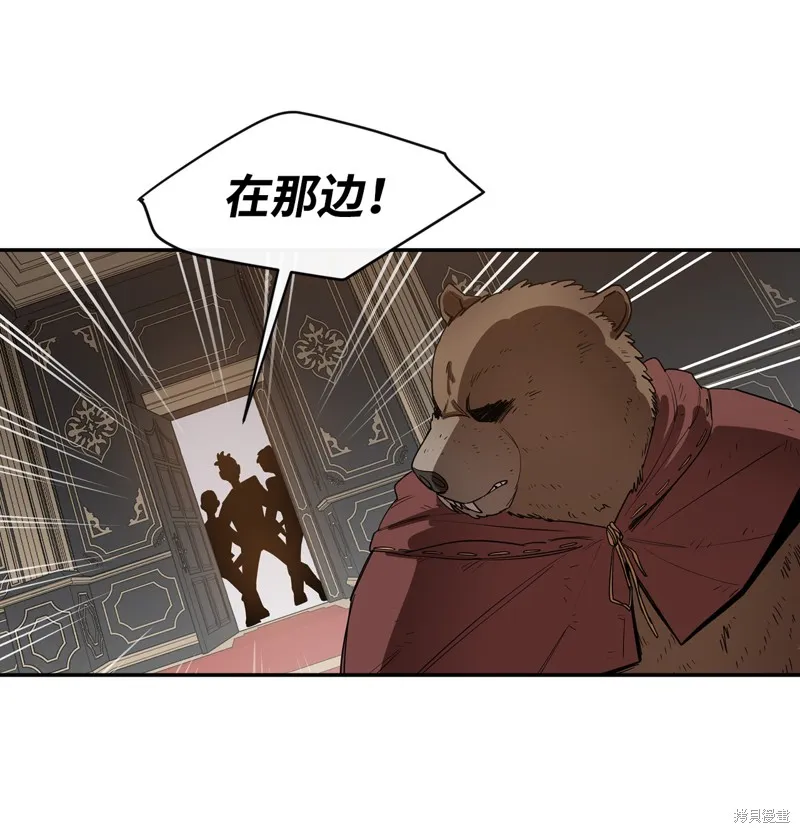 第9话 第48页