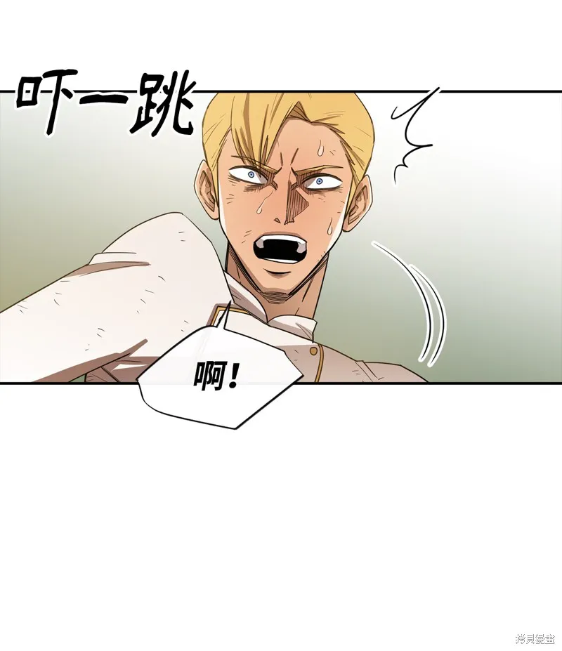 第9话 第70页